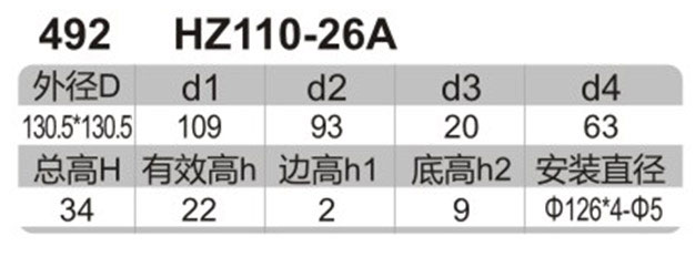 图片关键词